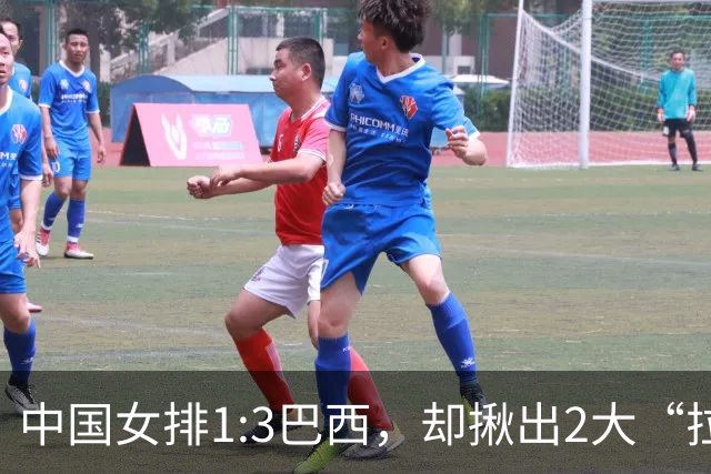 中国女排1:3巴西，却揪出2大“拉胯”之人！打强队真不能用她了